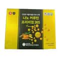 thumbnail Tinh chất nghệ 365 Premium Nano Curcumin Hàn Quốc hộp 30 gói x 20ml 2