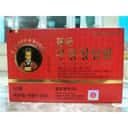 thumbnail An Cung Vũ Hoàng Thanh Tâm Kwangdong Hàn Quốc hộp giấy đỏ 10 viên 3
