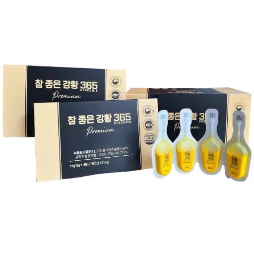 Tinh Nghệ Nano Curcumin 365 Premium Ji Chang-Wook 32 Tép