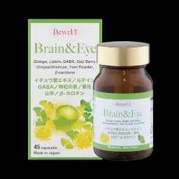 Viên uống bổ não sáng mắt Bewel Brain&Eye