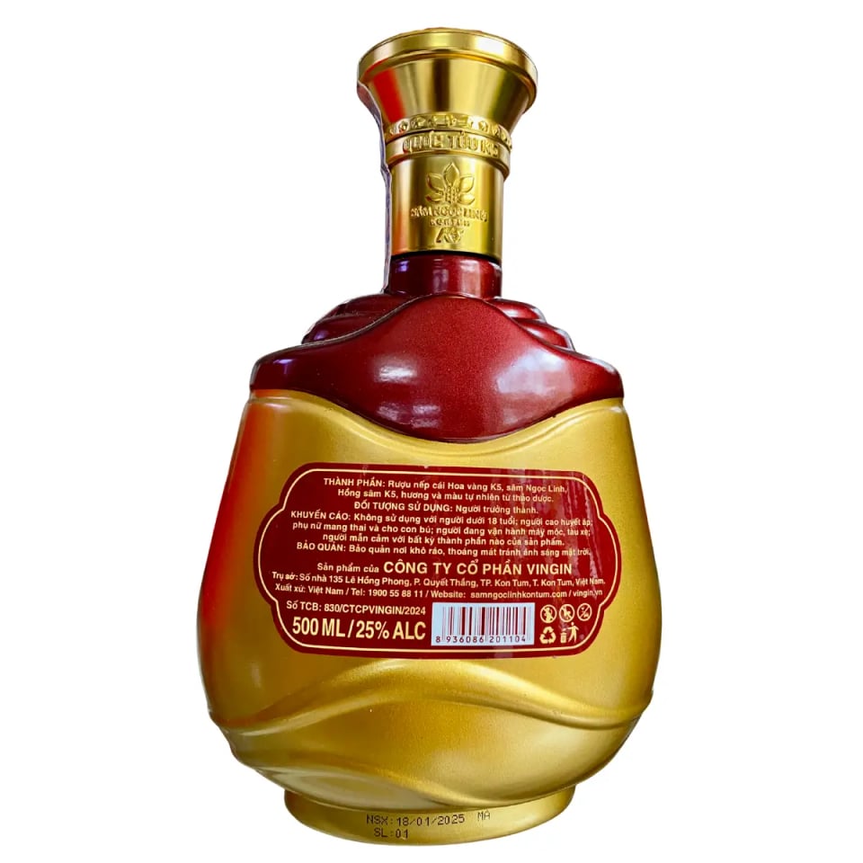 Product gallery 1138