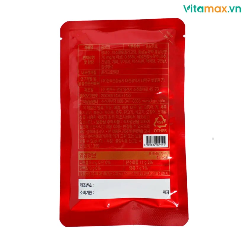 Hình Nước hồng sâm Won KGC Jung Kwan Jang hộp 15 gói 7