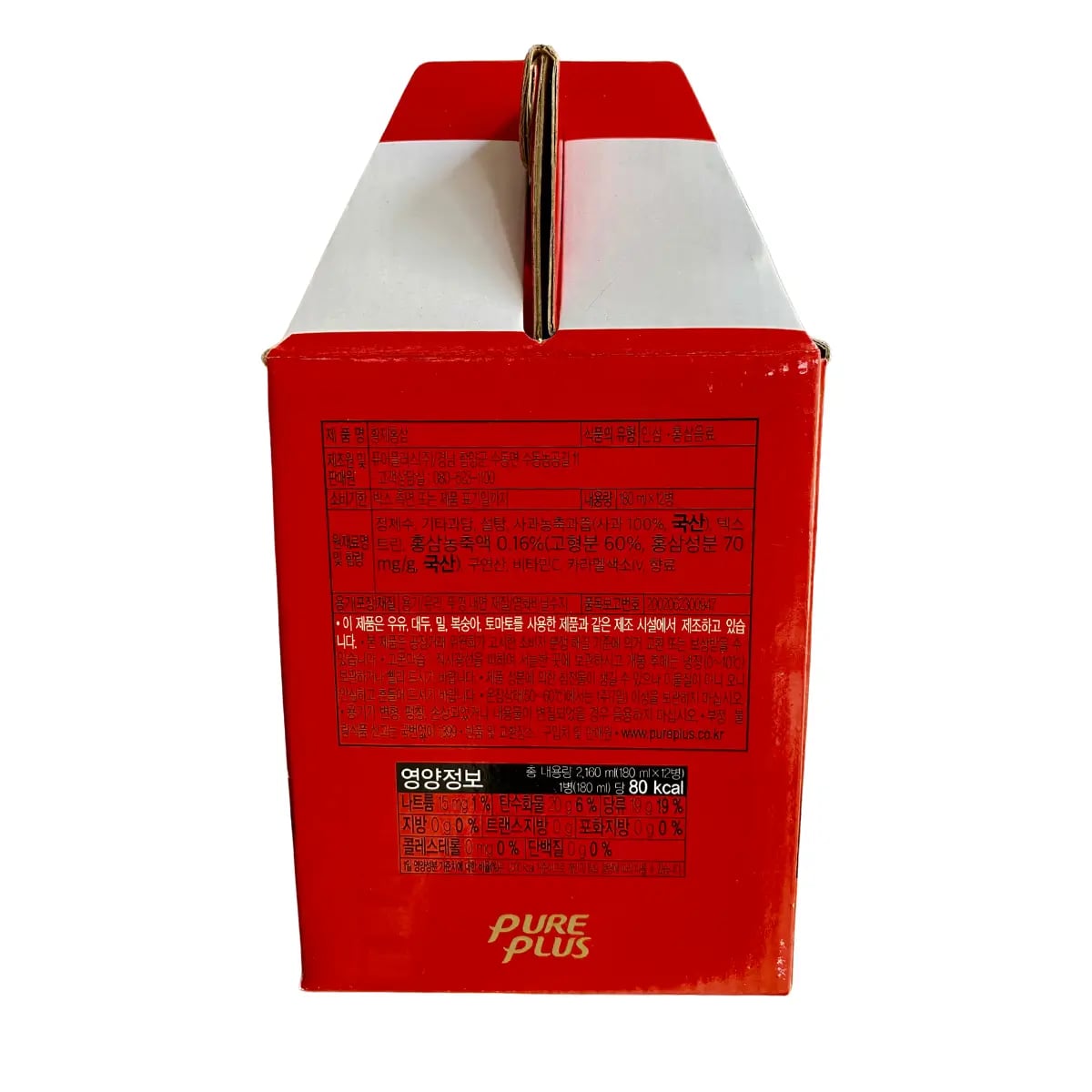 Hình Nước sâm chai Hàn Quốc Hoàng đế Pure Plus 12 chai 3