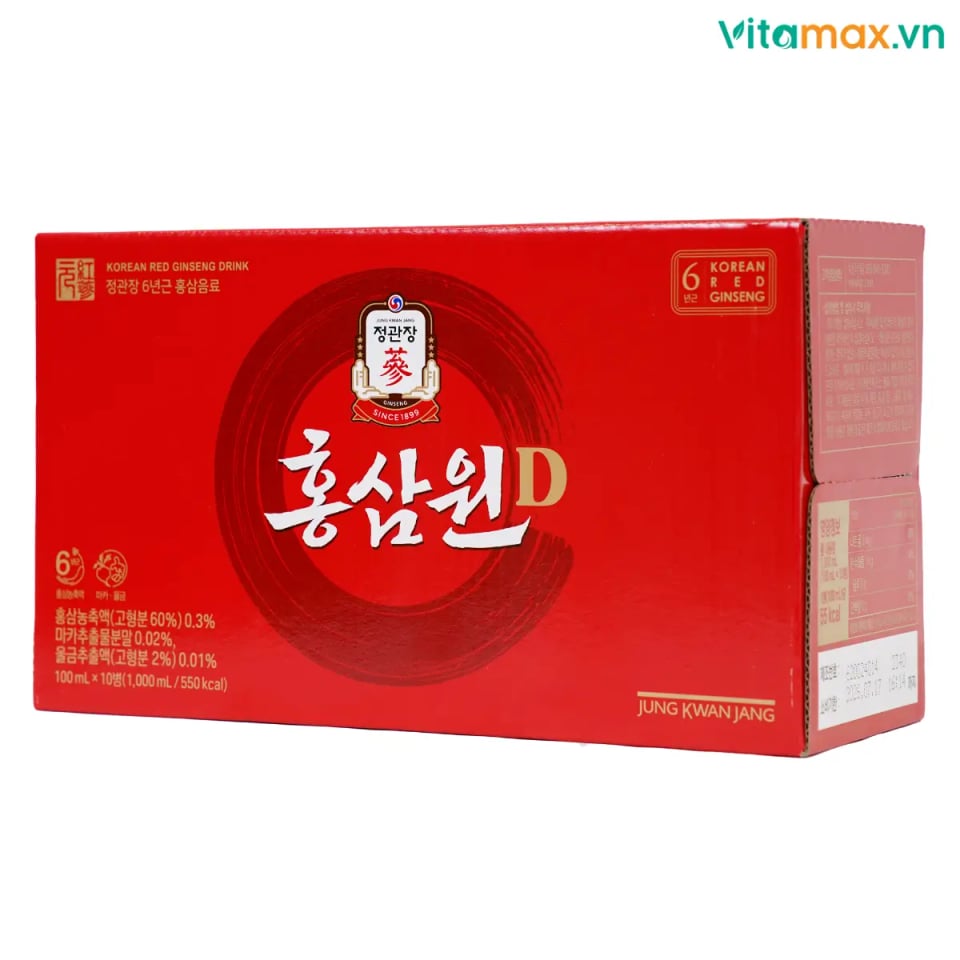 Hình Nước Hồng Sâm KGC WON D (10 chai x 100ml) 3