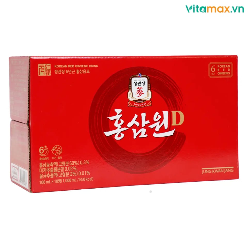 Hình Nước Hồng Sâm KGC WON D (10 chai x 100ml) 4