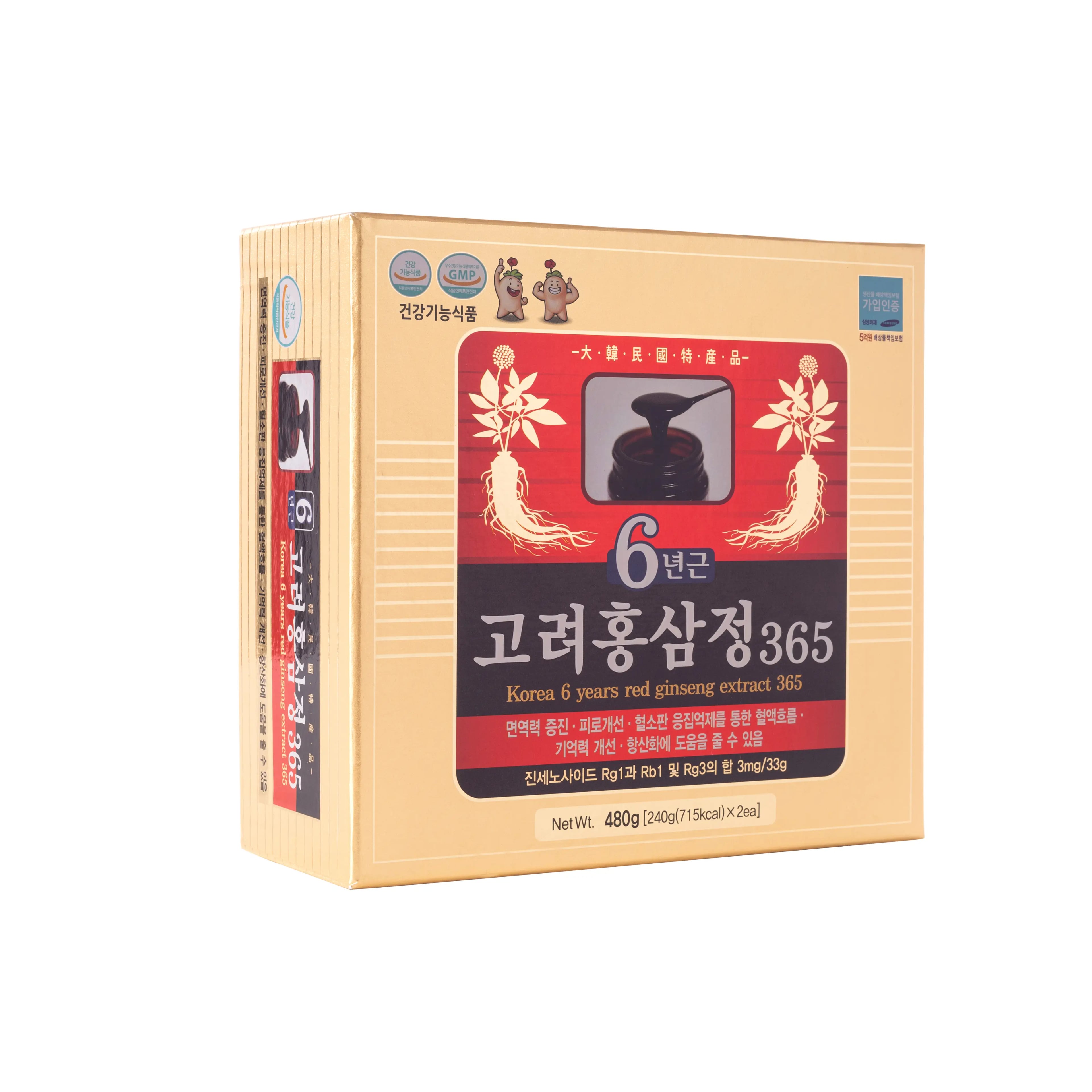 Hình Cao hồng sâm 365 Red Ginseng Extract 2 lọ 1