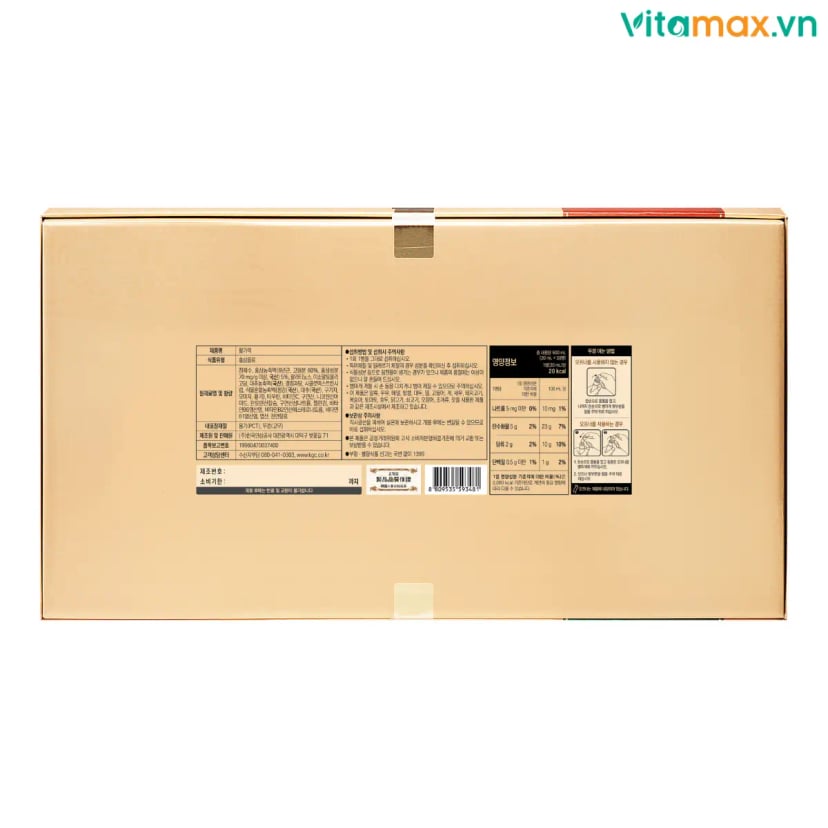 Hình Nước Hồng Sâm Dạng Ống KGC Vital Tonic hộp 30 ống 4