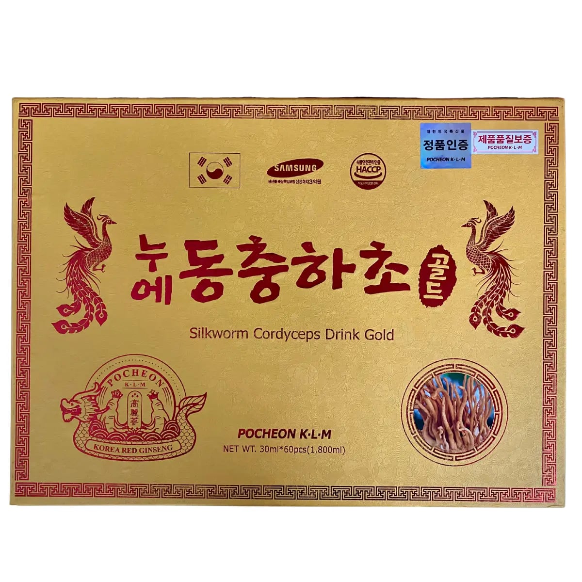 Hình Nước đông trùng hạ thảo hộp gỗ Pocheon 60 gói 4