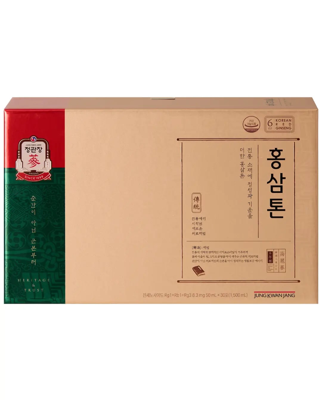 Hình Nước Hồng Sâm KGC Tonic Origin (30 gói x 50ml) 2
