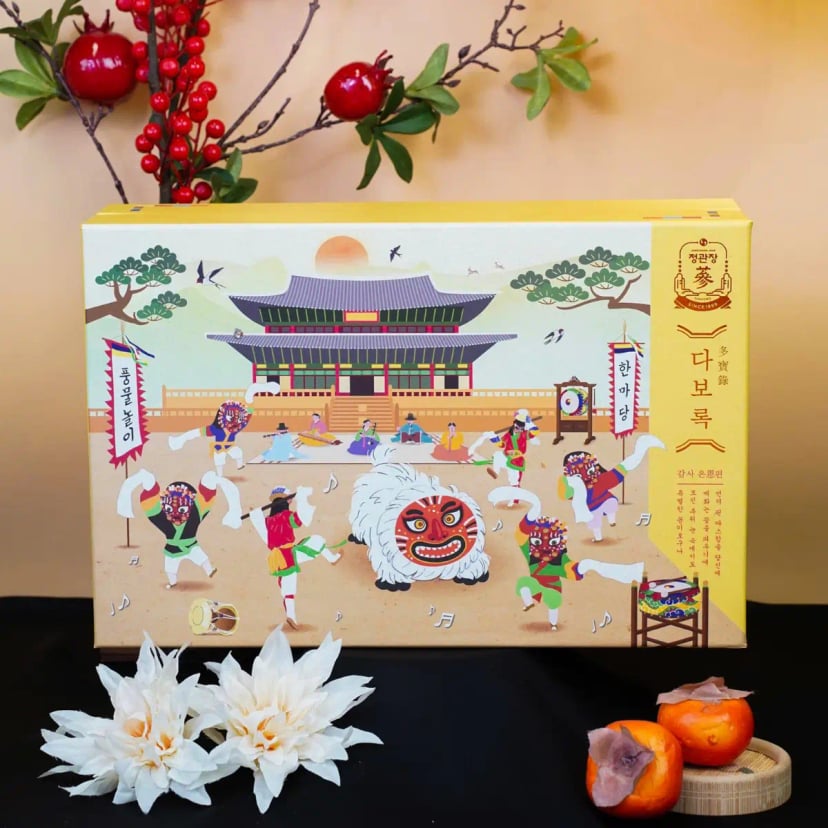 Hình Set Quà Tặng KGC LỘC THỊNH GIA KHANG 4