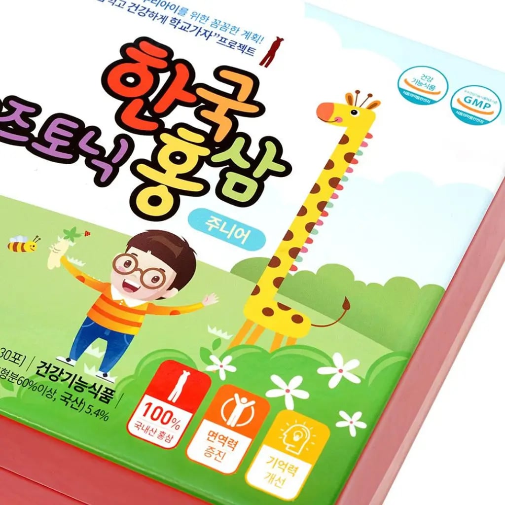 Hình Thạch hồng sâm trẻ em Daedong 6-13 tuổi 30 gói 3