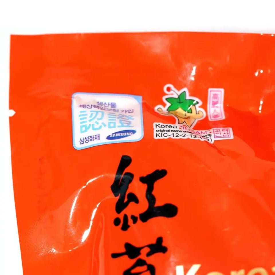 Product gallery 395