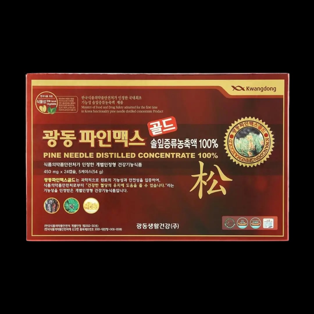 Hình Viên tinh dầu thông đỏ Hàn Quốc Kwangdong 120 viên 1