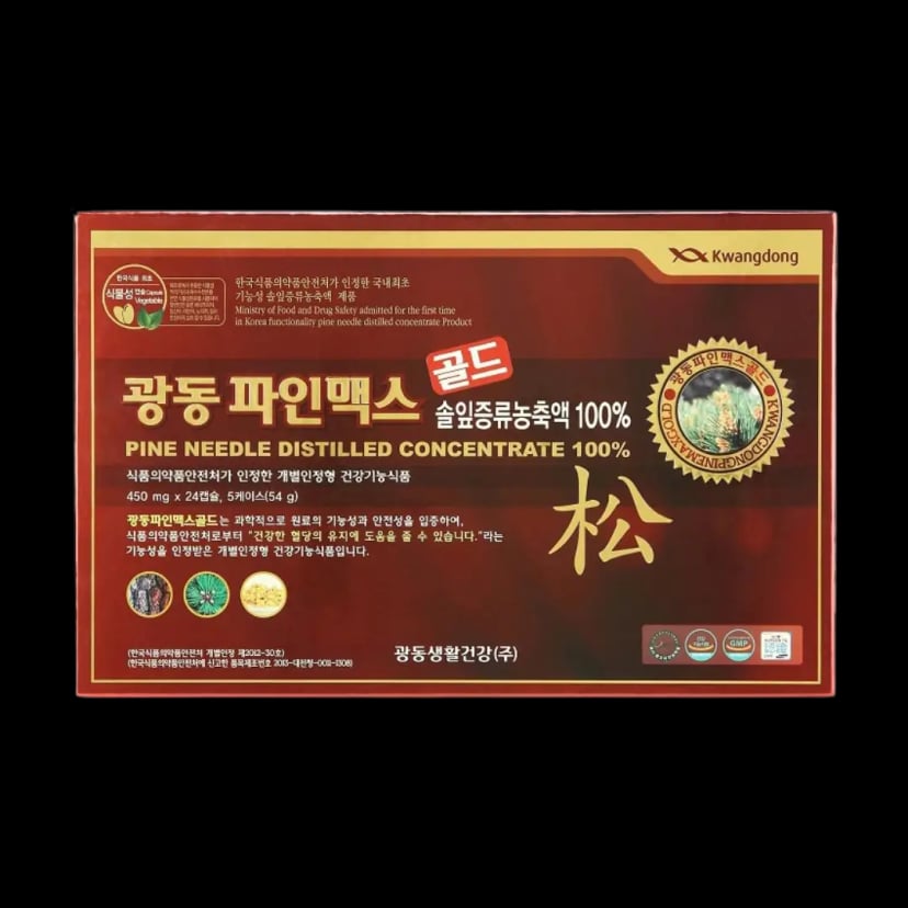 Hình Viên tinh dầu thông đỏ Hàn Quốc Kwangdong 120 viên 1