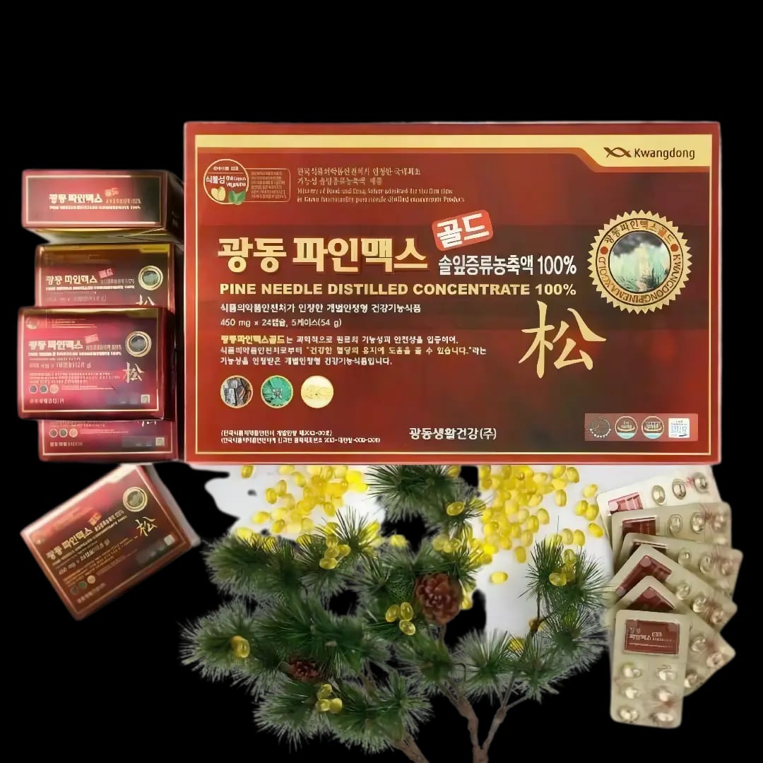 Hình Viên tinh dầu thông đỏ Hàn Quốc Kwangdong 120 viên 3