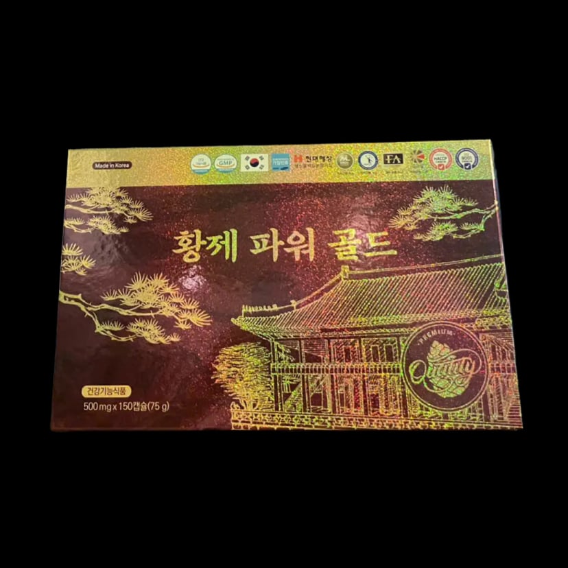 Hình Viên tinh dầu thông đỏ Hàn Quốc Hanmi Hwangje Power Gold (150 Viên x 500mg) 3