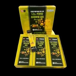 Hình Tinh chất nghệ 365 Premium Nano Curcumin Hàn Quốc hộp 30 gói x 20ml 4