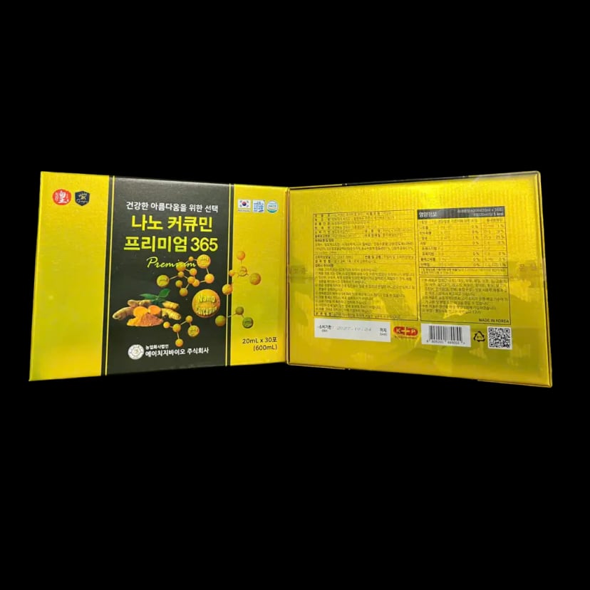 Hình Tinh chất nghệ 365 Premium Nano Curcumin Hàn Quốc hộp 30 gói x 20ml 1