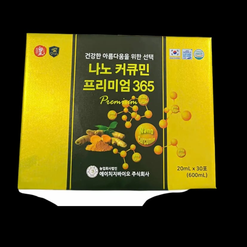 Hình Tinh chất nghệ 365 Premium Nano Curcumin Hàn Quốc hộp 30 gói x 20ml 2