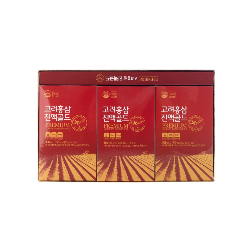 Product gallery 87