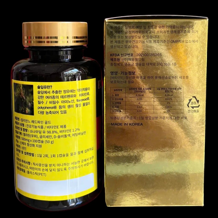 Hình Viên tinh dầu thông đỏ Hàn Quốc Calliane Red Pine Gold (100 viên x 500mg) 3