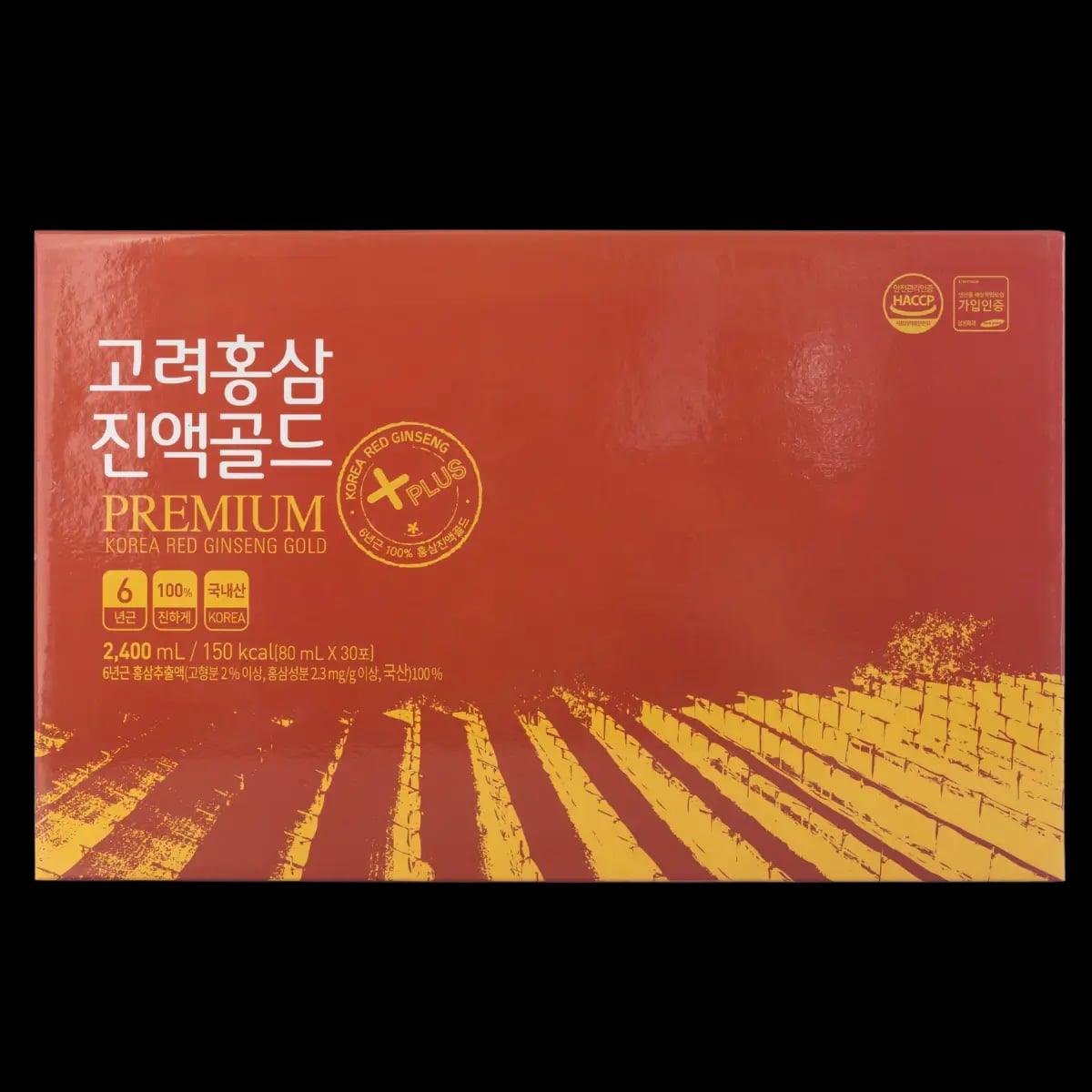 Hình Nước hồng sâm nguyên chất Daedong Premium 30 gói 3