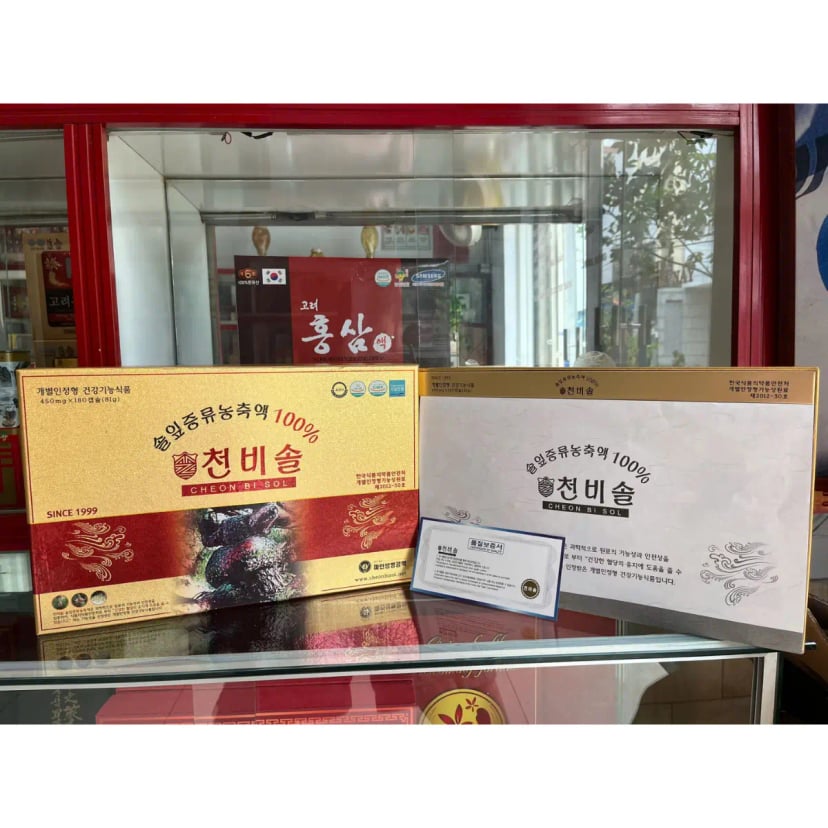 Hình Viên Tinh Dầu Thông Đỏ Cheon Bi Sol Hàn Quốc 180 Viên 4