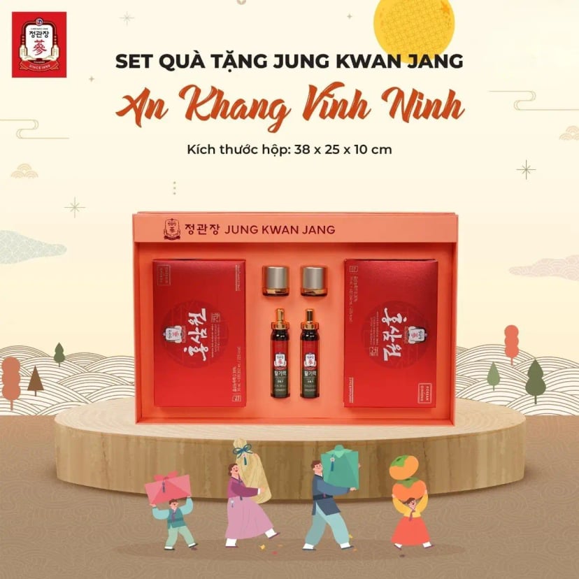 Hình Set Quà Tặng KGC AN KHANG VĨNH NINH 5