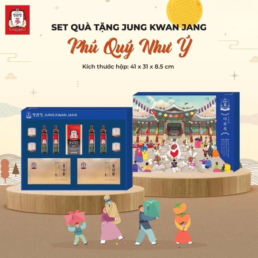 Hình Set Quà Tặng KGC PHÚ QUÝ NHƯ Ý 1