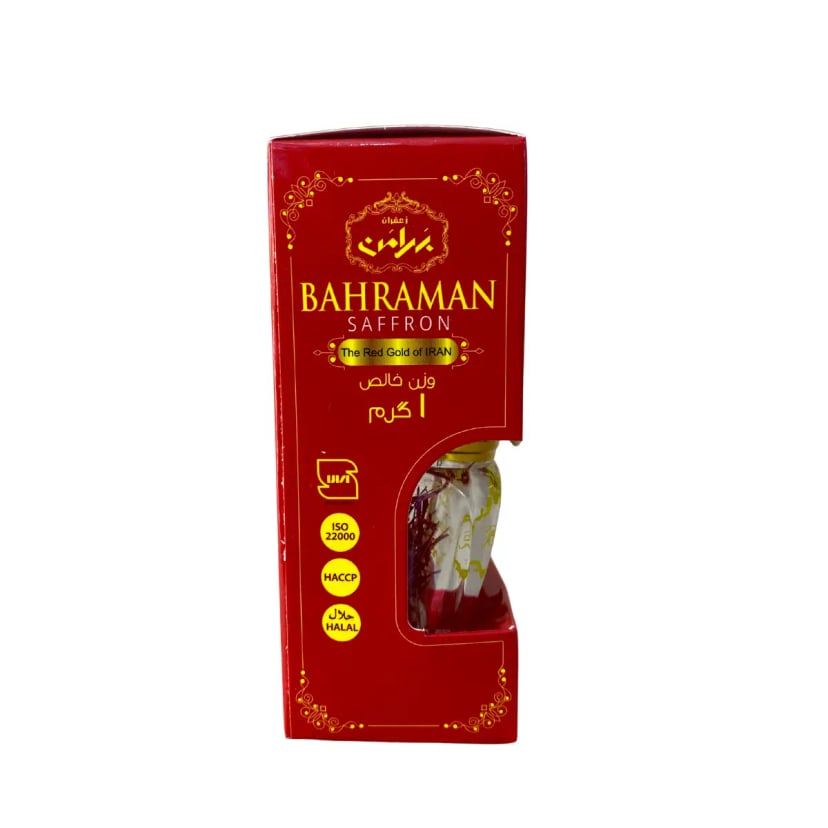 Hình Nhụy hoa nghệ tây Iran Bahraman Saffron Super Negin hộp cao 1gram 5