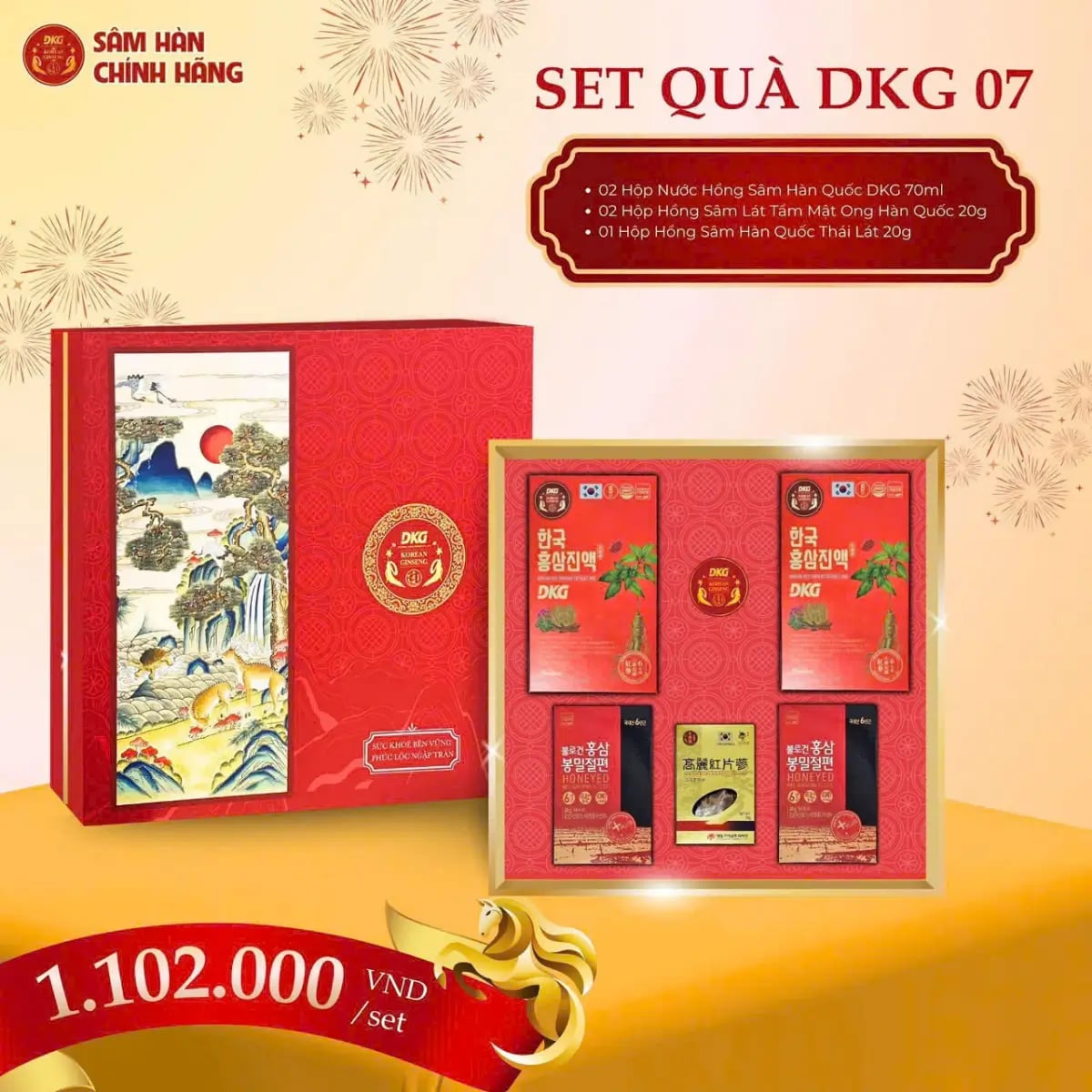 Hình Set Quà Tặng Daedong - DKG.07 1