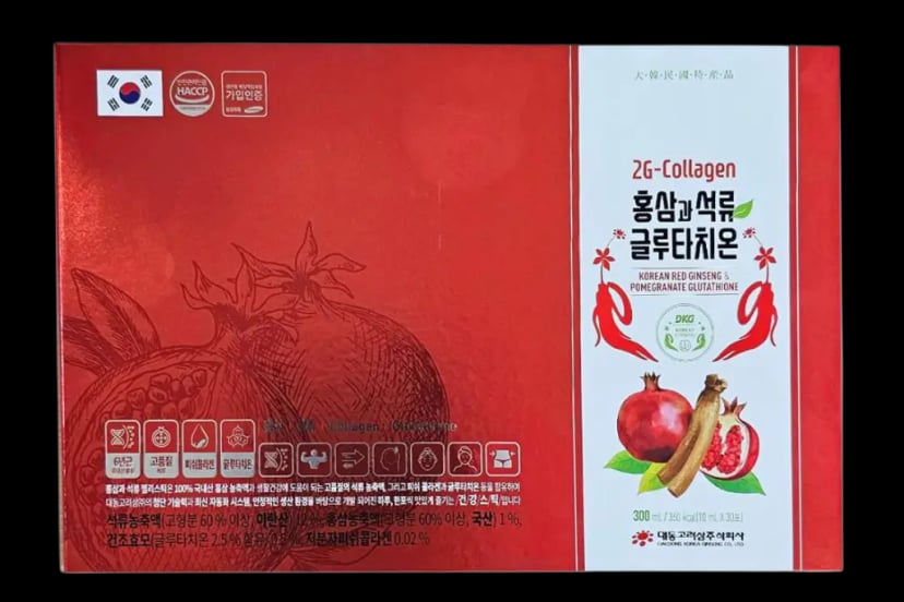 Hình Nước Hồng Sâm Lựu Đỏ Bổ Sung Collagen Daedong 30 gói 3