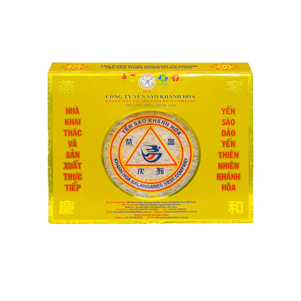 Hình Yến Đảo Thiên Nhiên Tinh Chế Hộp 50G 1