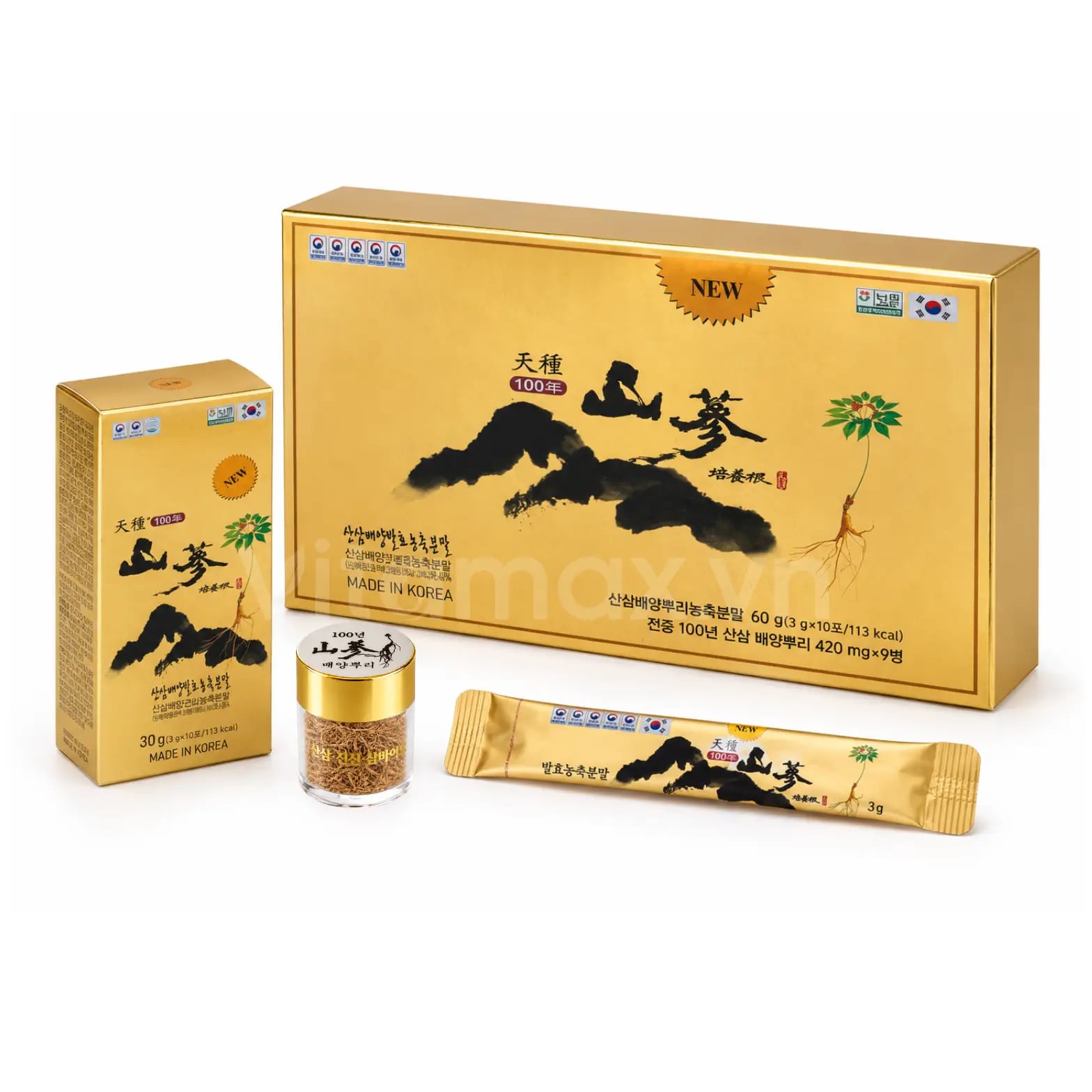 Hình Sâm Núi Jinsansam cao cấp hộp 9 rễ sâm và 20 gói bột sâm 2