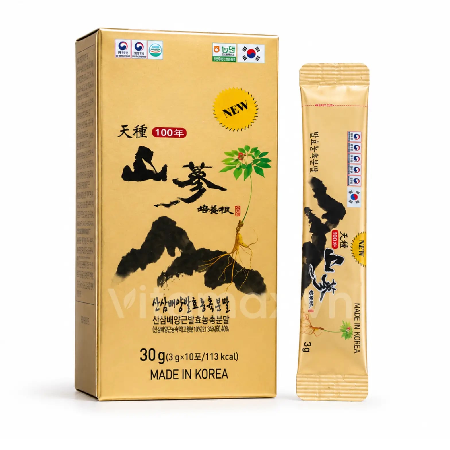Hình Sâm Núi Jinsansam cao cấp hộp 9 rễ sâm và 20 gói bột sâm 3