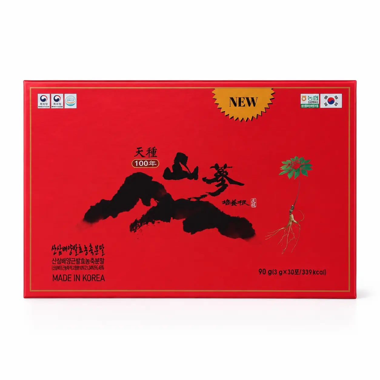 Hình Sâm Núi Jinsansam cao cấp hộp 30 gói bột sâm 1