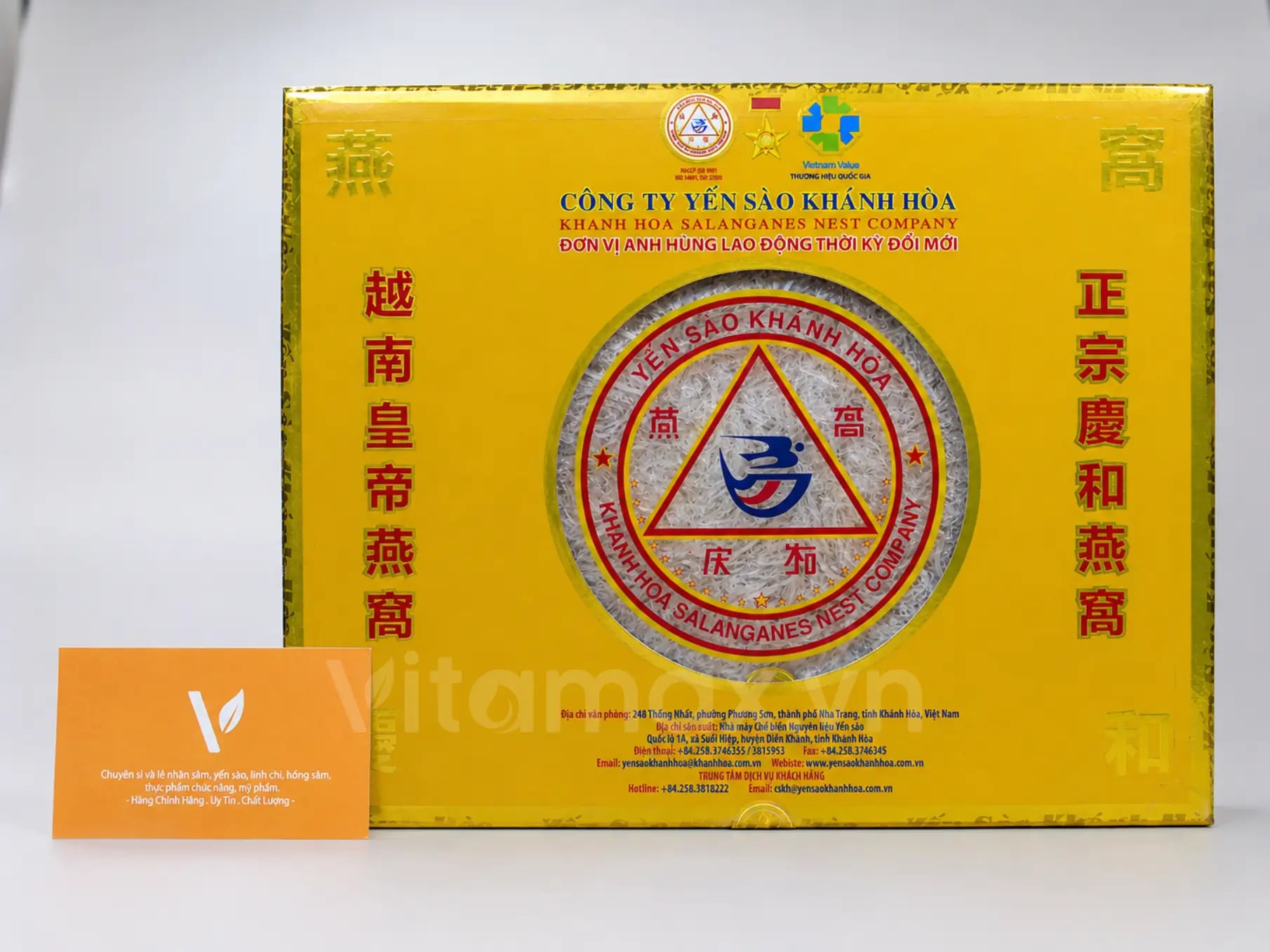Hình Yến Đảo Thiên Nhiên Tinh Chế Hộp 50G 2