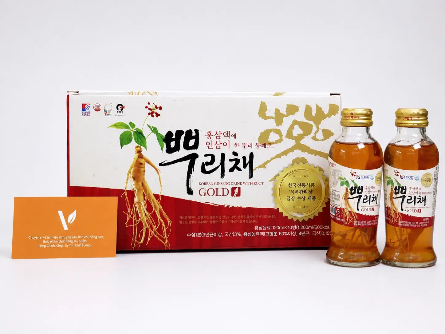 Hình Nước Hồng Sâm có củ EBICHE Hàn Quốc hộp 10 chai 2
