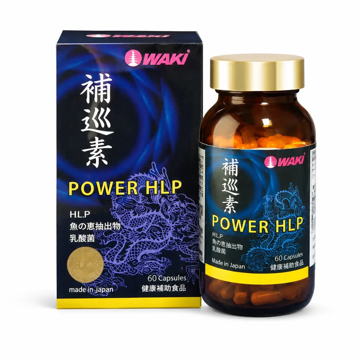 Hình Viên uống hỗ trợ phòng ngừa đột quỵ Power HLP 60 viên 2