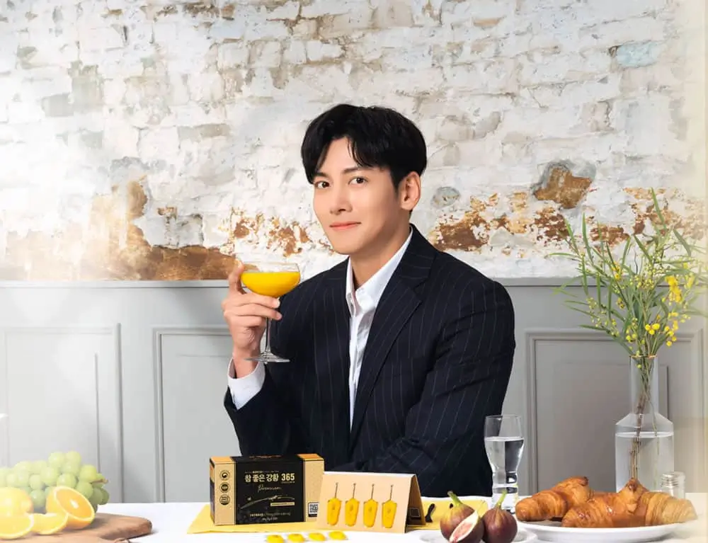 Tinh nghệ Nano 365 phiên bản đặc biệt cùng đại sứ Ji Chang-Wook