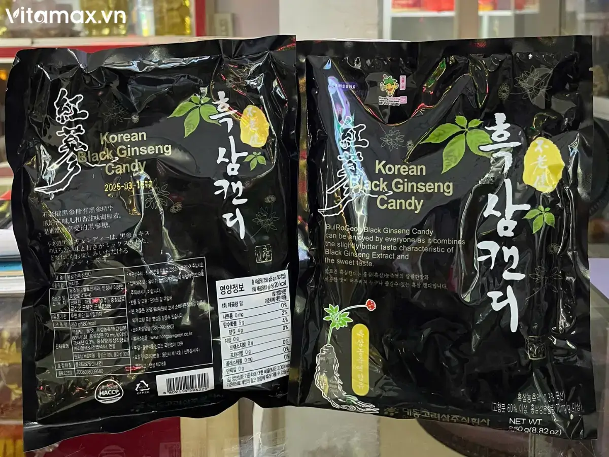 Kẹo hắc sâm Hàn Quốc Daedong chính hãng - Hình ảnh tại cửa hàng Vitamax.vn