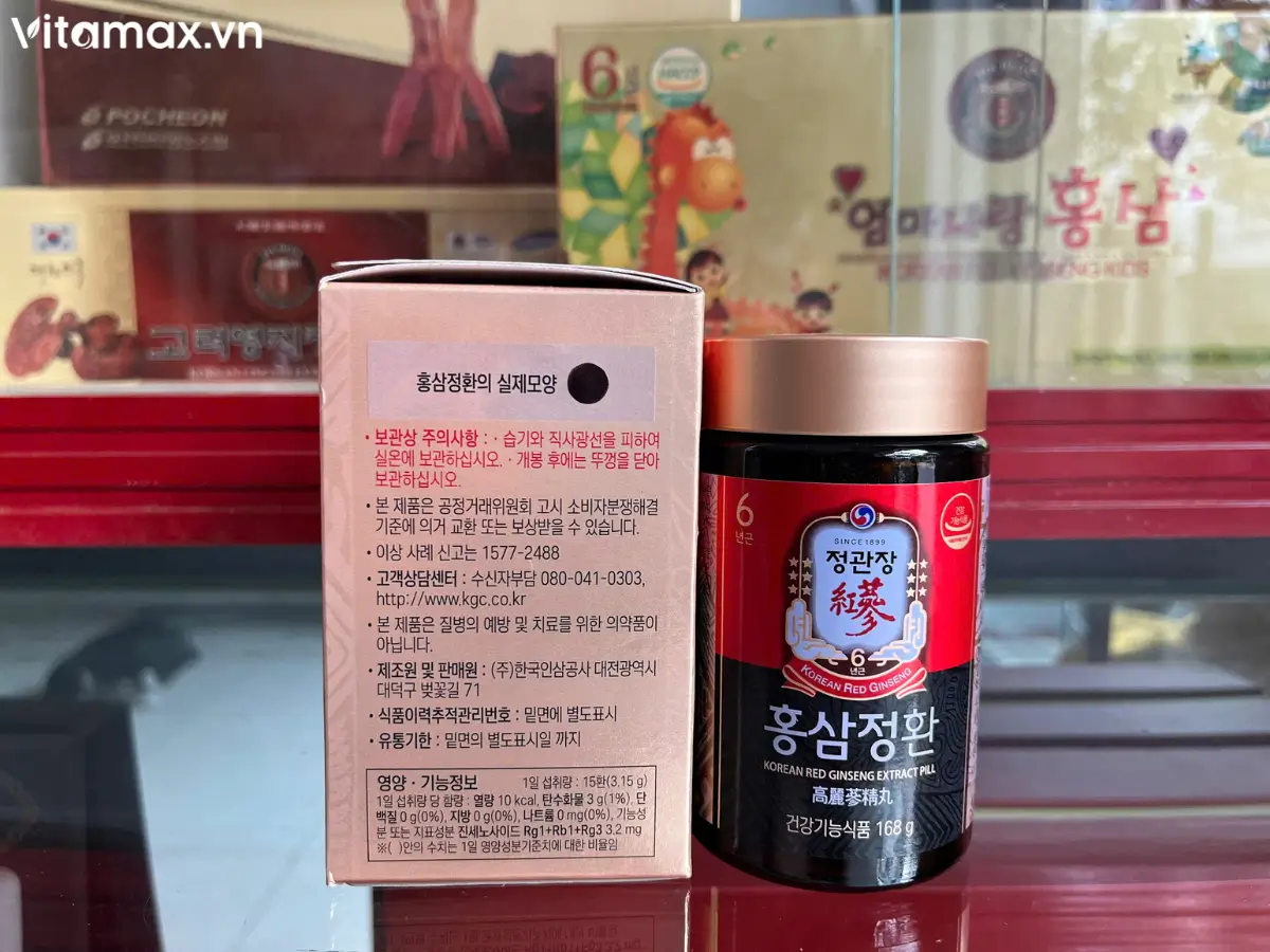 Tinh chất hồng sâm KGC Extract Pills chính hãng Hàn Quốc - Hình ảnh tại cửa hàng Vitamax.vn