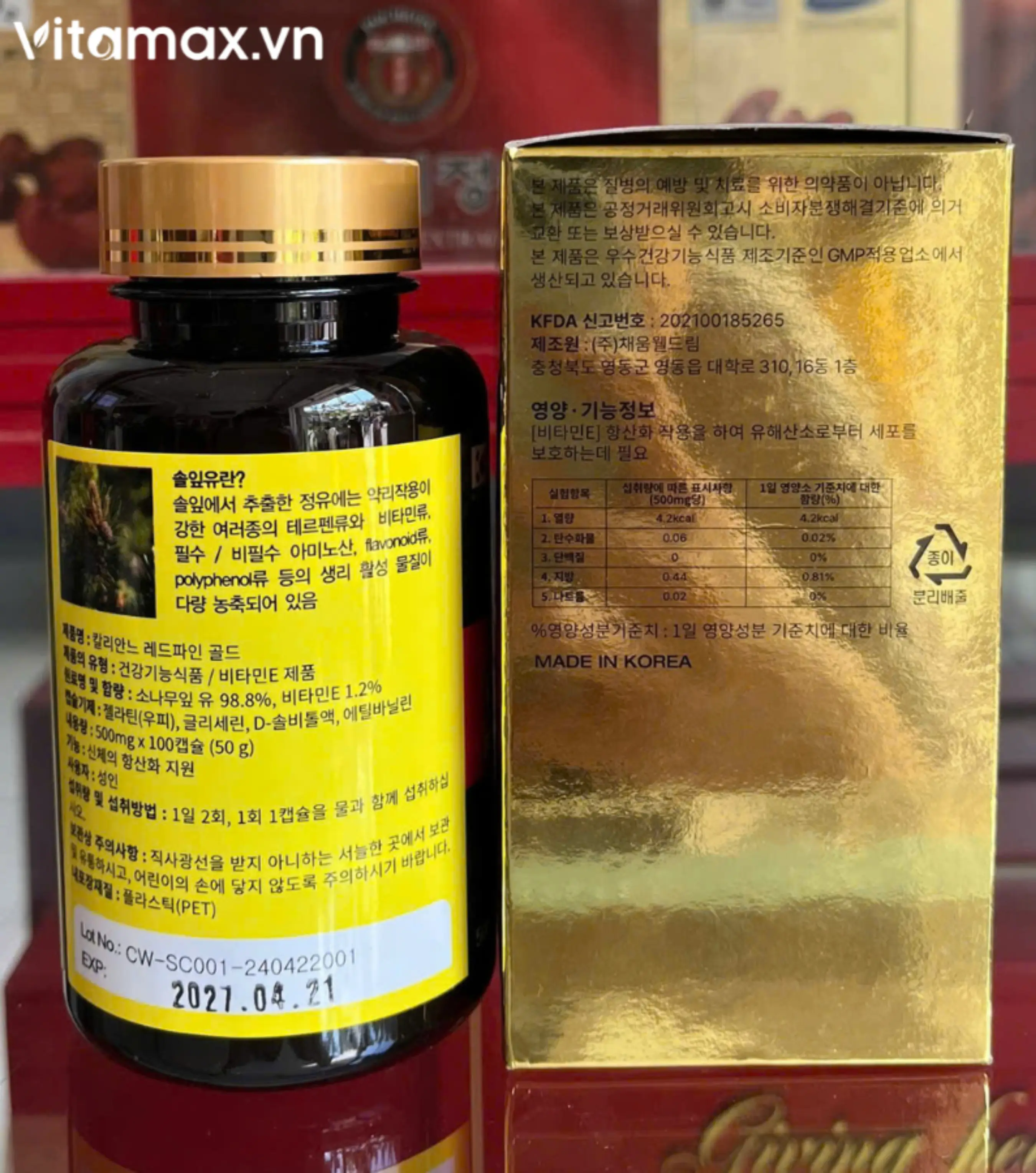 Tinh dầu thông đỏ Calliane Red Pine Gold chính hãng - Hình ảnh tại cửa hàng Vitamax.vn