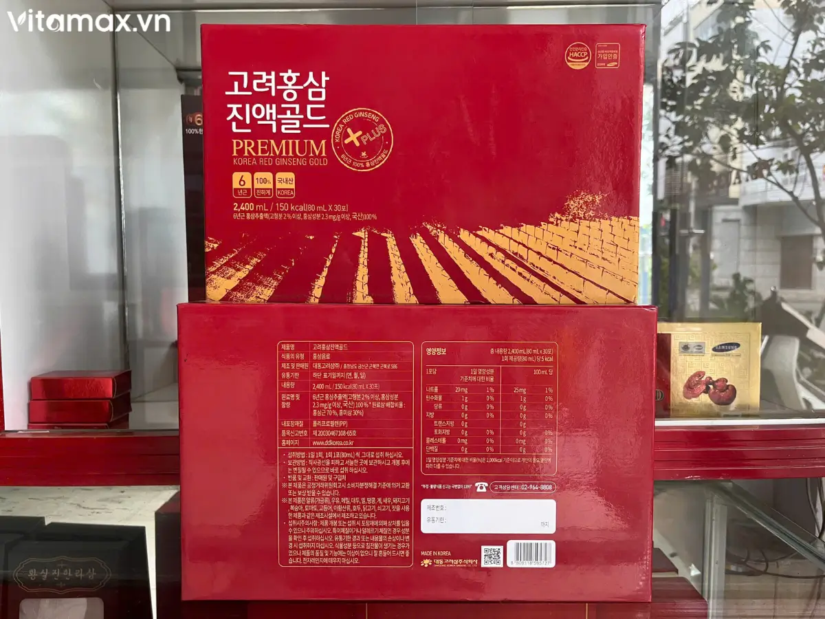 Nước hồng sâm nguyên chất Daedong Premium chính hãng - Hình ảnh tại cửa hàng Vitamax.vn